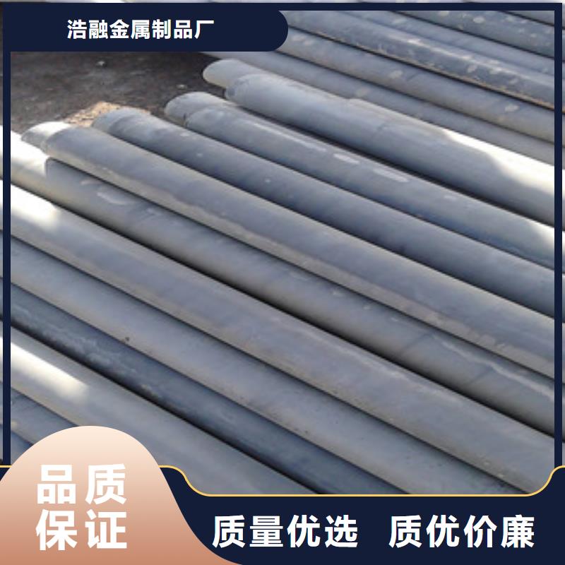 酸洗磷化無縫鋼管不銹鋼管今日價格