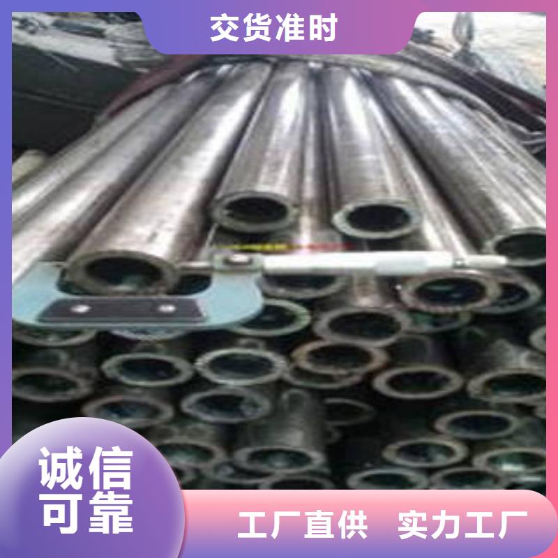 酸洗鈍化報價