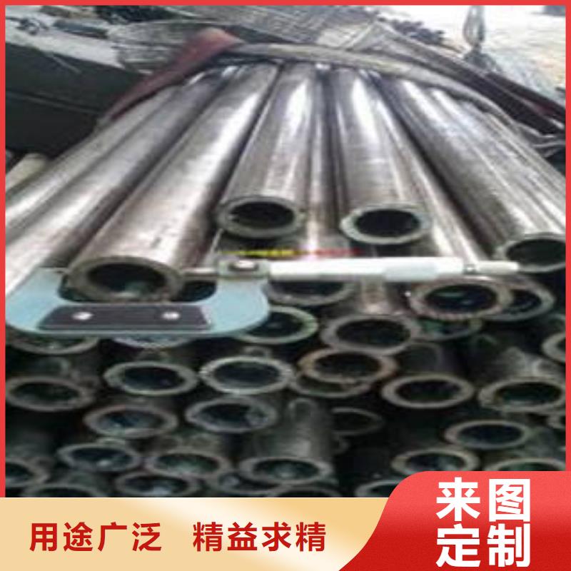 精密鋼管圓鋼源頭采購