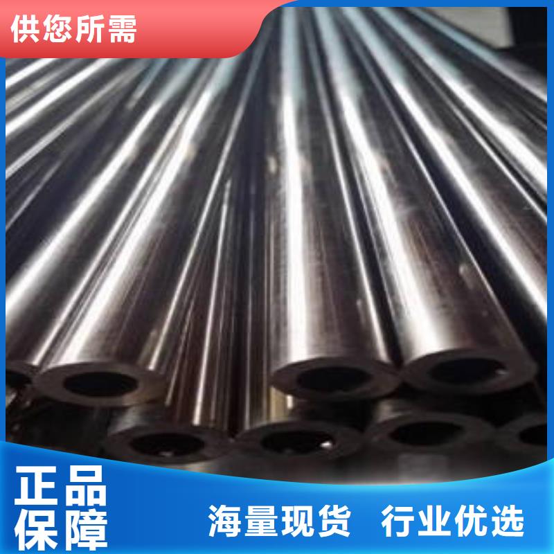 精密鋼管圓鋼廠家質(zhì)量過硬