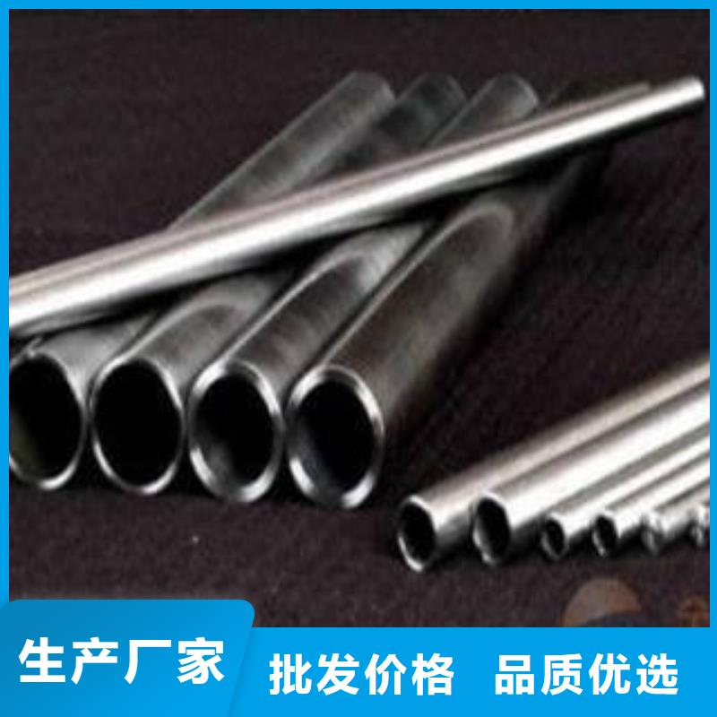 酸洗鈍化處理報(bào)價(jià)