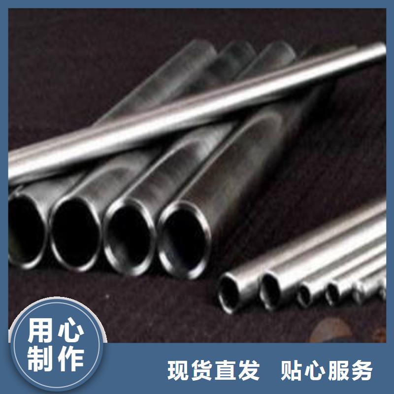 專業酸洗磷化加工價格