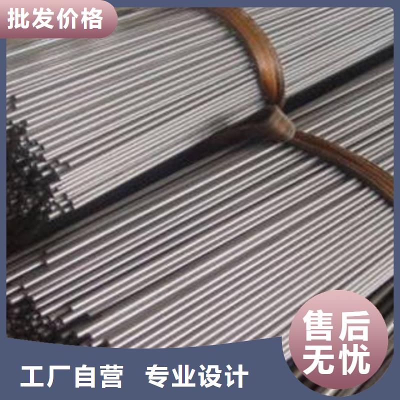 酸洗鈍化廠家
