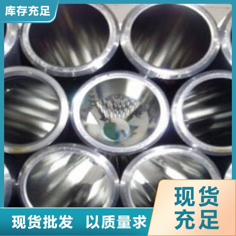 精密鋼管_異型無(wú)縫鋼管源頭實(shí)體廠商