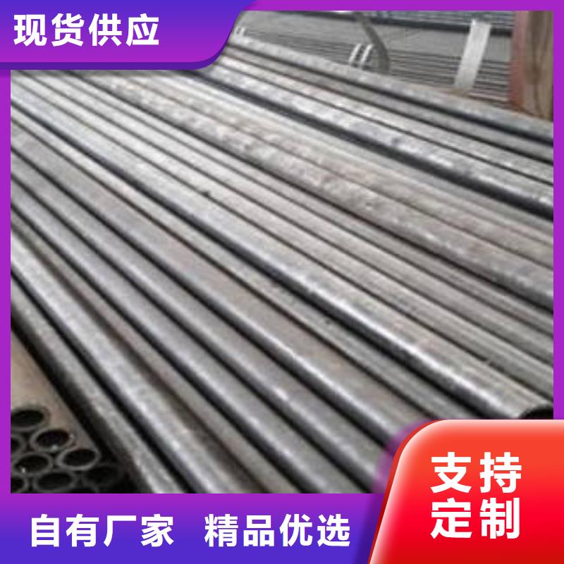 精密鋼管軸承鋼管專業(yè)生產(chǎn)團(tuán)隊(duì)