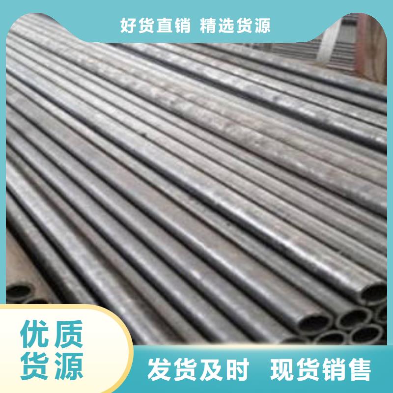 40Cr精密管定尺廠家