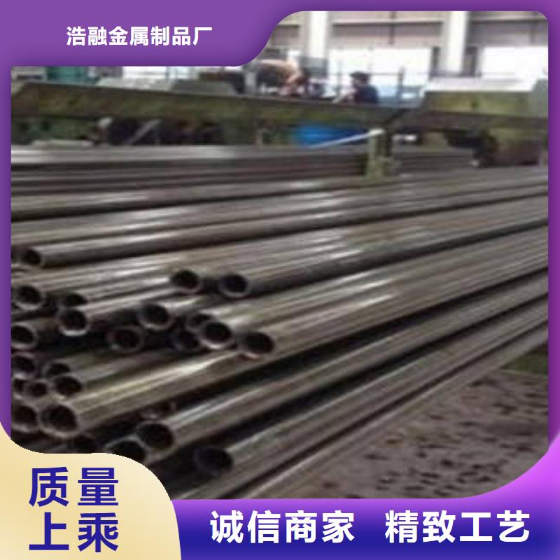 精密鋼管精密無縫鋼管滿足客戶所需