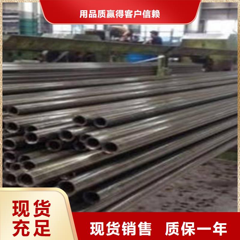 精密鋼管不銹鋼管支持定制