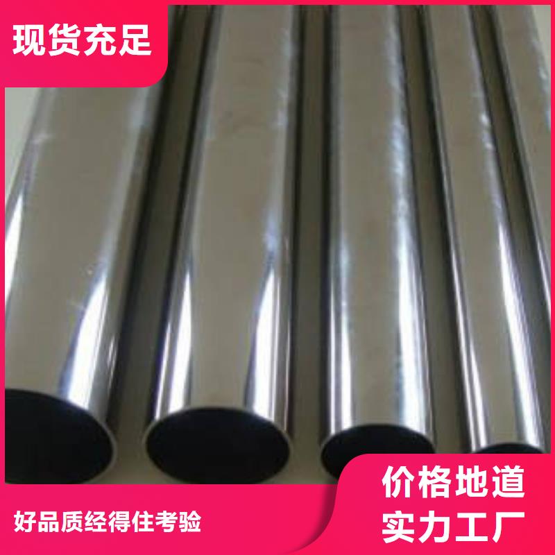 襄樊專(zhuān)業(yè)酸洗鈍化加工價(jià)格