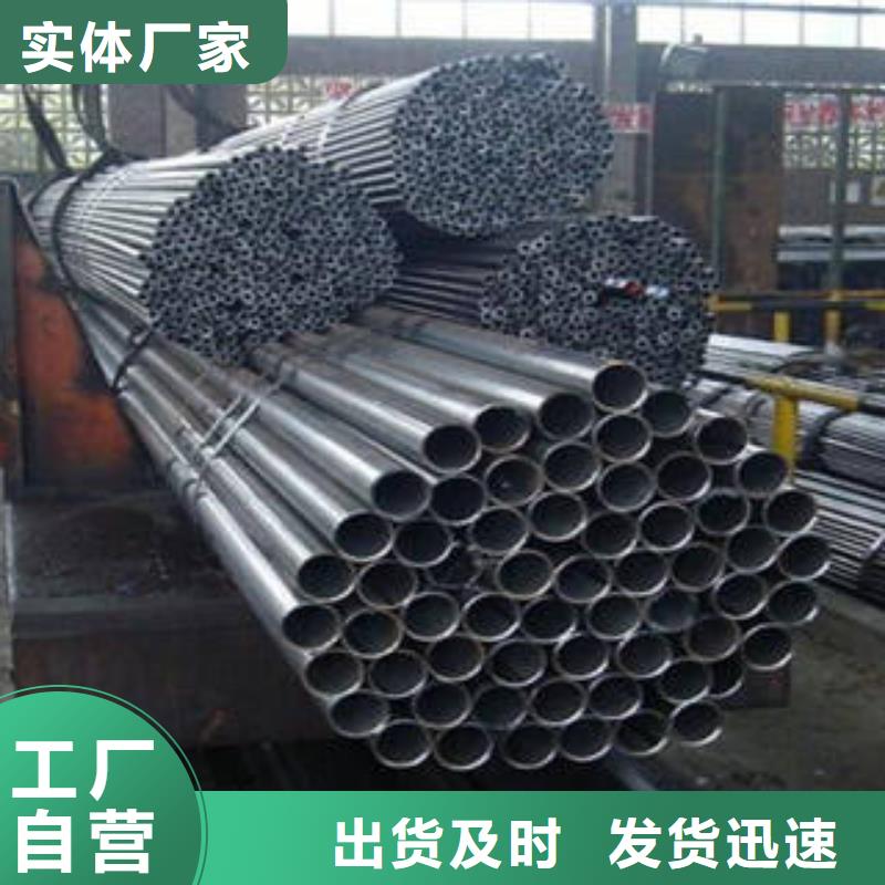 酸洗加工廠家