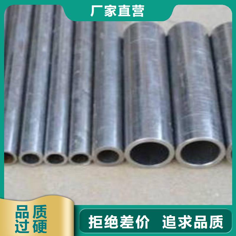 酸洗加工報(bào)價(jià)