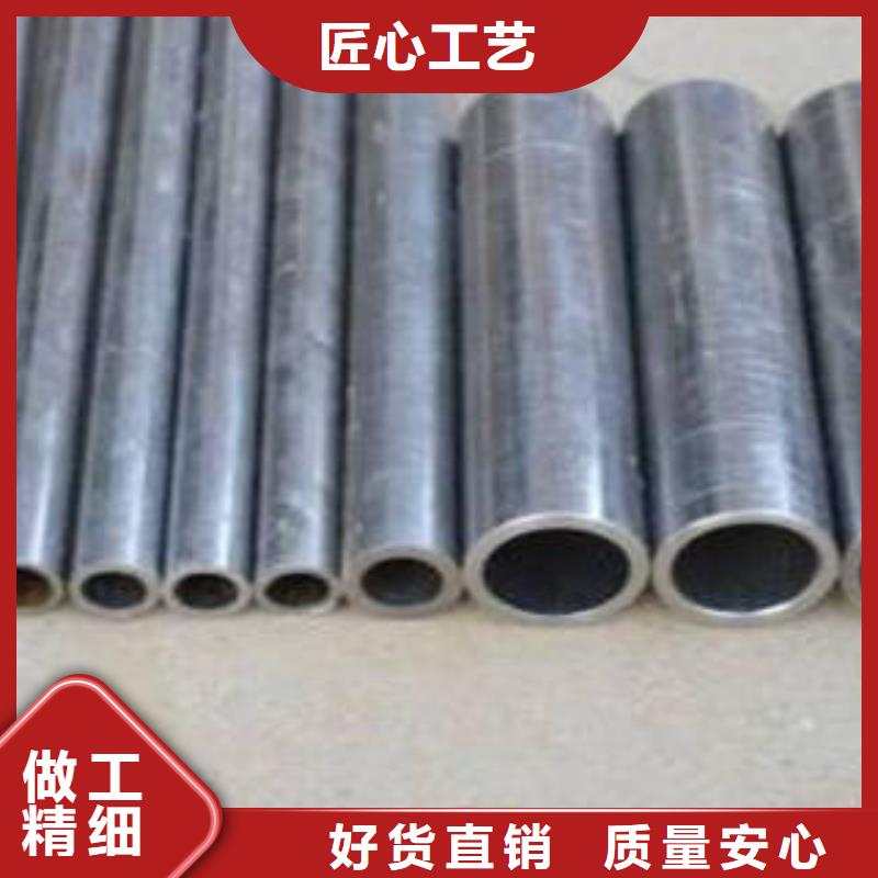 40Cr精密管定尺廠家