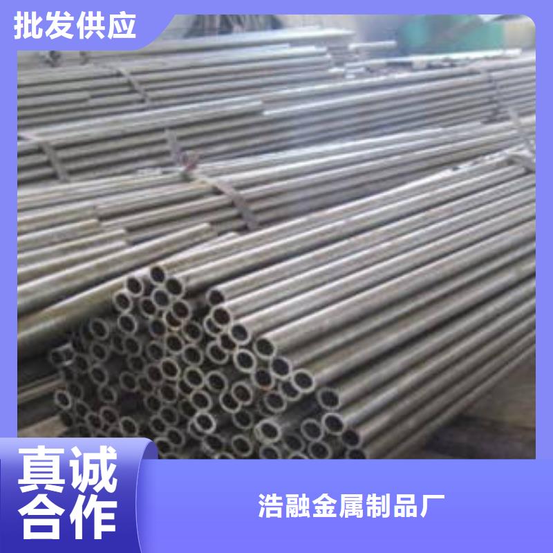 精密鋼管鋼板工廠直供