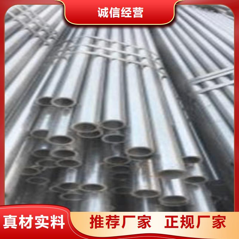 精密鋼管異型無縫鋼管實力廠家