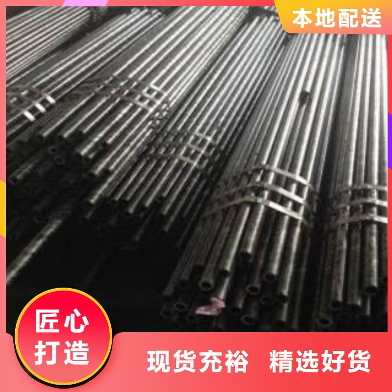 專業酸洗磷化加工廠家