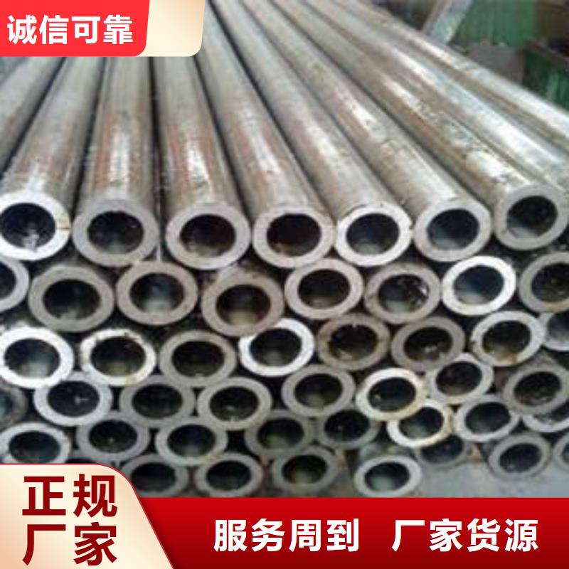 酸洗鈍化無縫鋼管廠