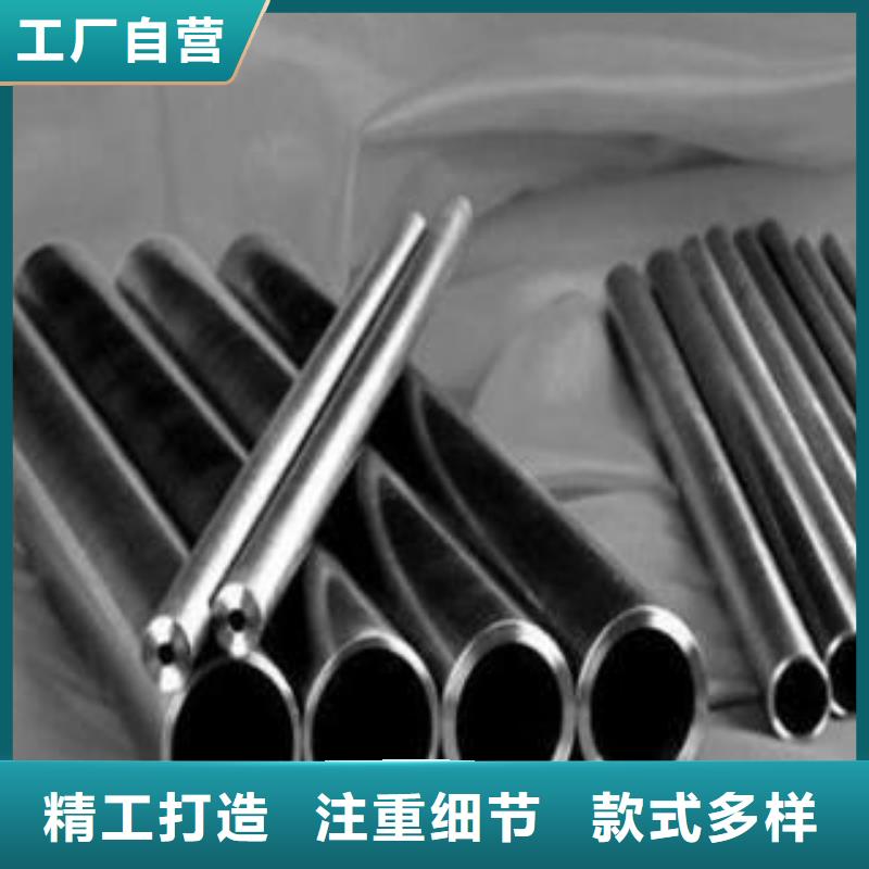 專業酸洗鈍化加工廠家