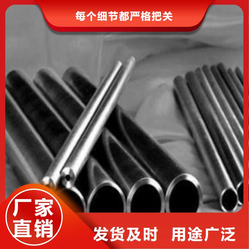 酸洗鈍化處理報價