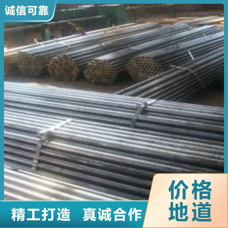 酸洗磷化鈍化加工廠家