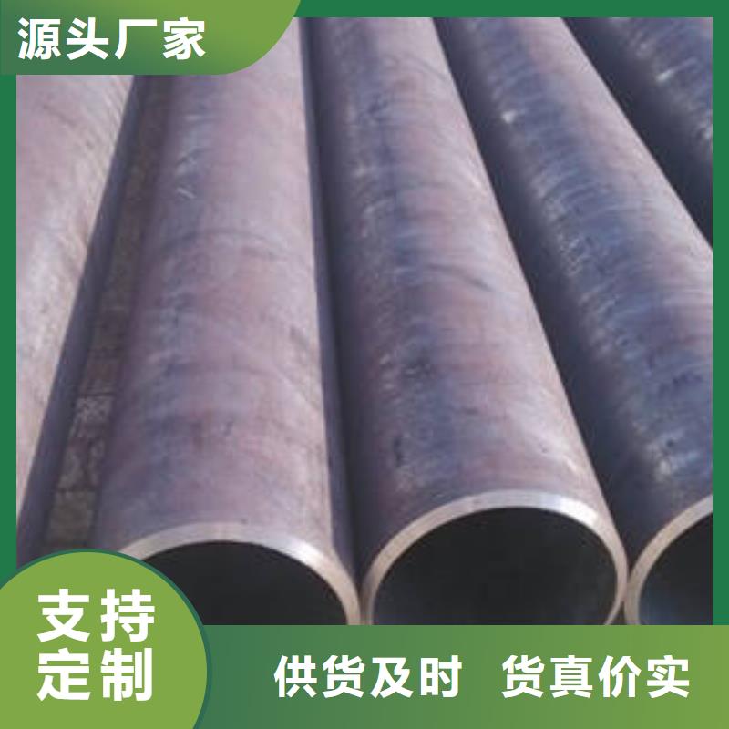無縫鋼管圓鋼老品牌廠家