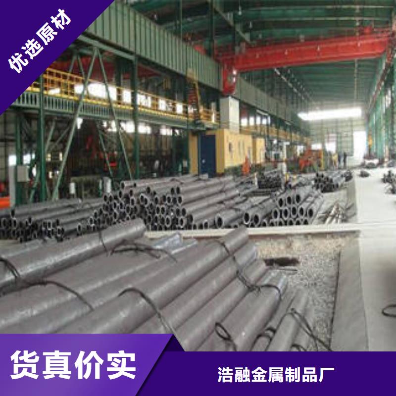 無縫鋼管圓鋼老品牌廠家