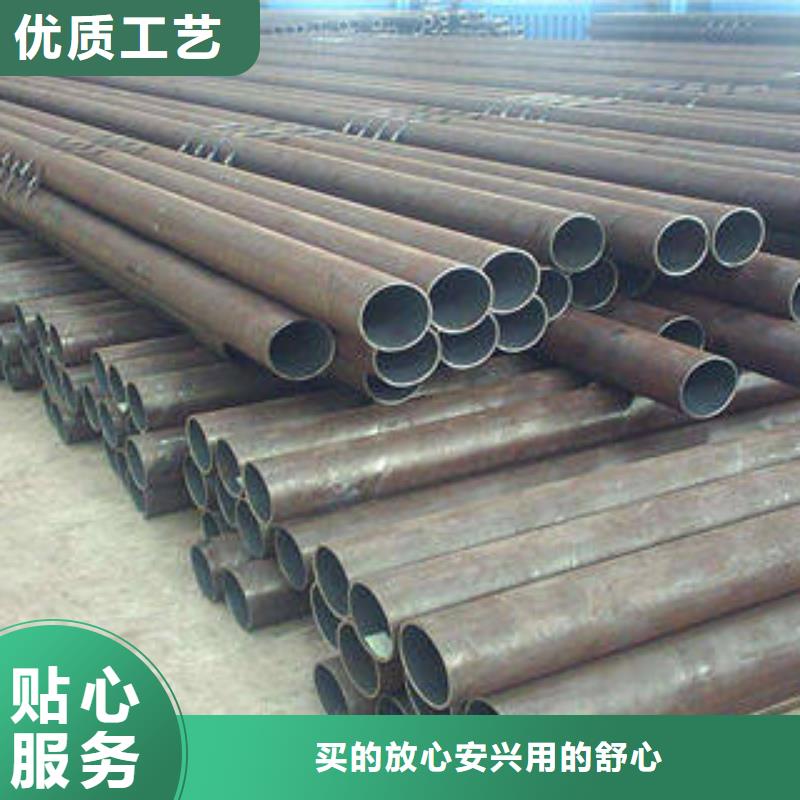無(wú)縫鋼管【圓鋼】信譽(yù)至上