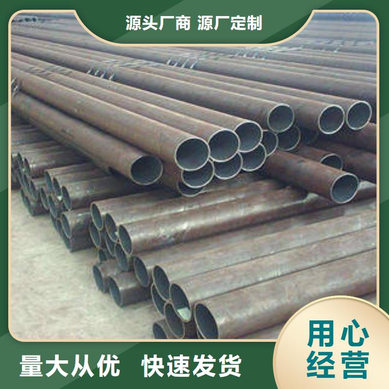 無縫鋼管圓鋼老品牌廠家
