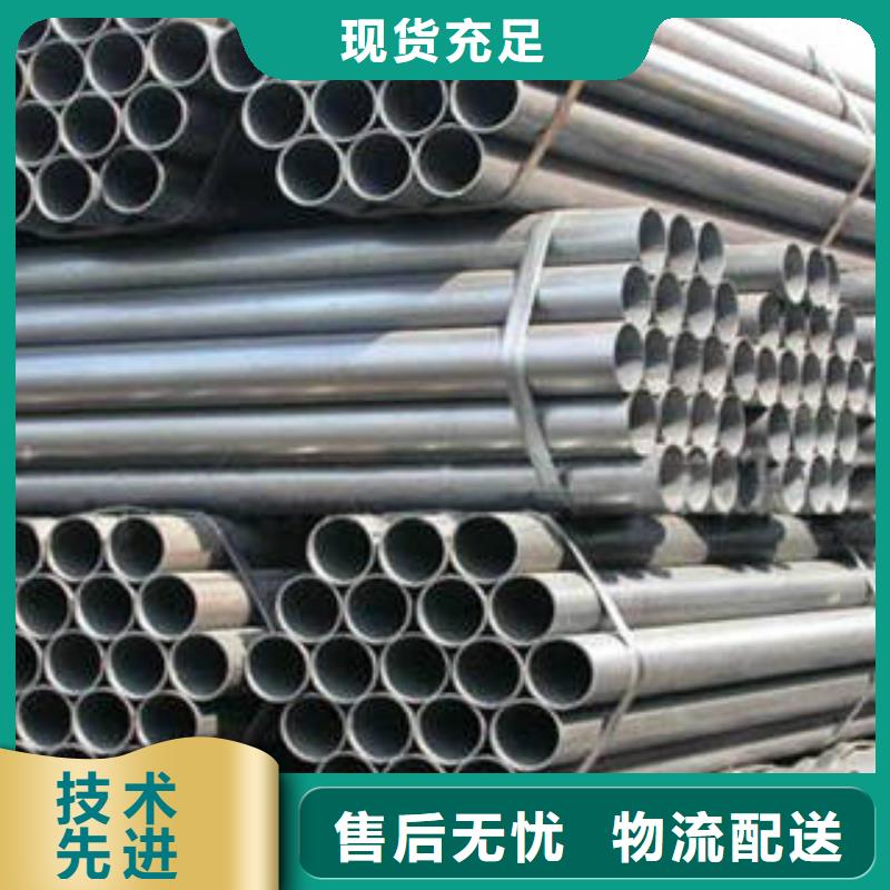 轴承钢管视频-河北省张家口市|怀安|赤城|廊坊|石家庄|秦皇岛|邢台|唐山轴承钢管-浩融