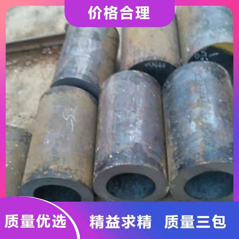無縫鋼管圓鋼客戶信賴的廠家