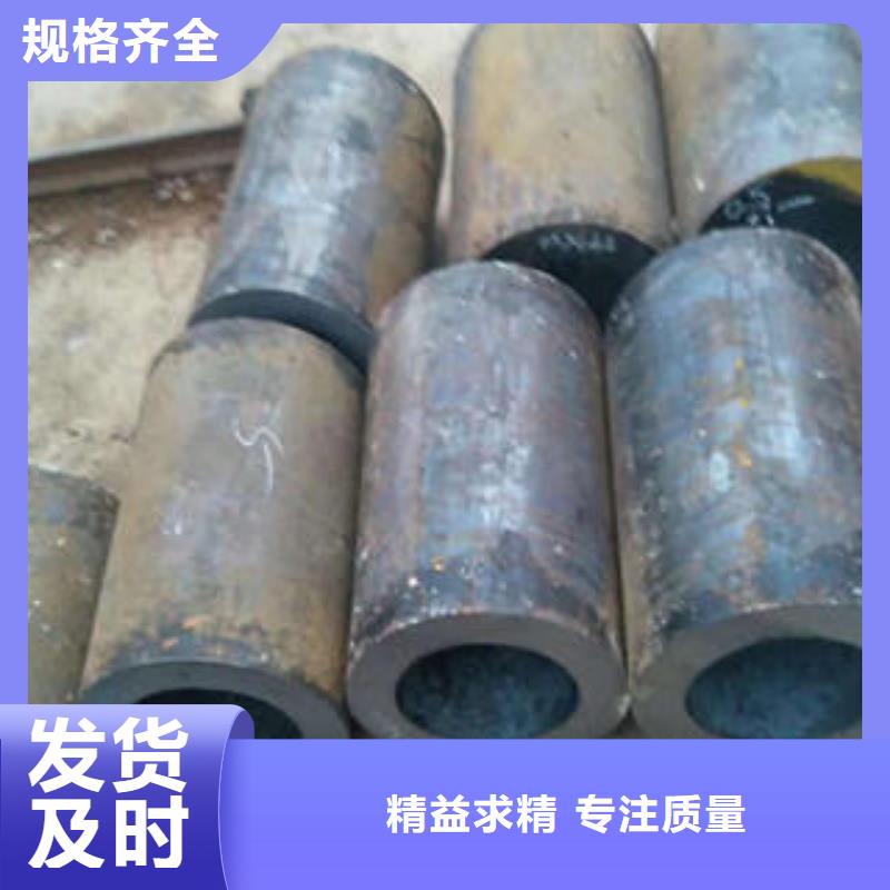 無縫鋼管-不銹鋼管一站式服務