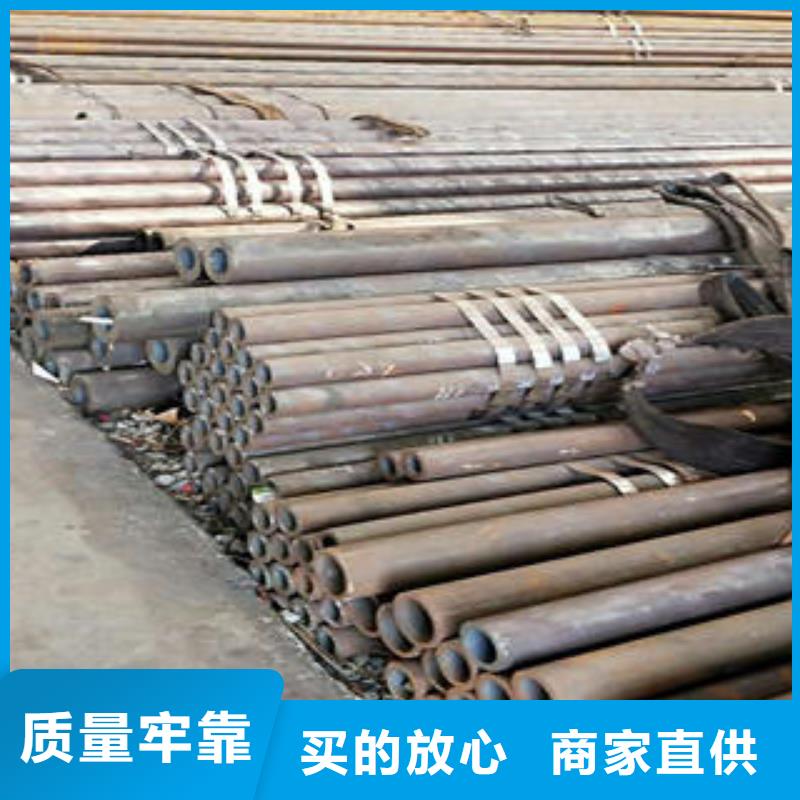 無縫鋼管精密無縫鋼管讓客戶買的放心