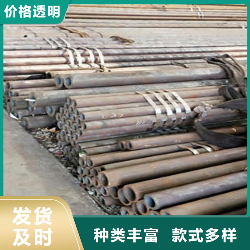 轴承钢管视频-河北省张家口市|怀安|赤城|廊坊|石家庄|秦皇岛|邢台|唐山轴承钢管-浩融