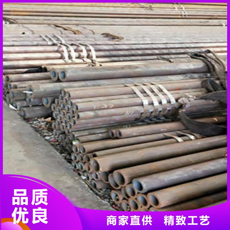 無縫鋼管不銹鋼管源頭直供