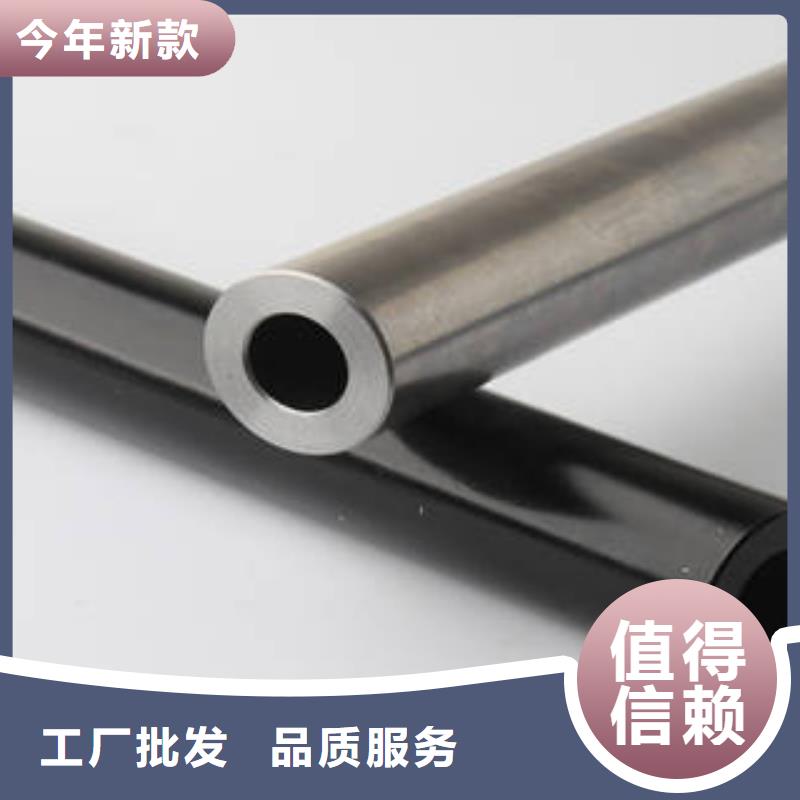 【無縫鋼管】鋼板信譽有保證