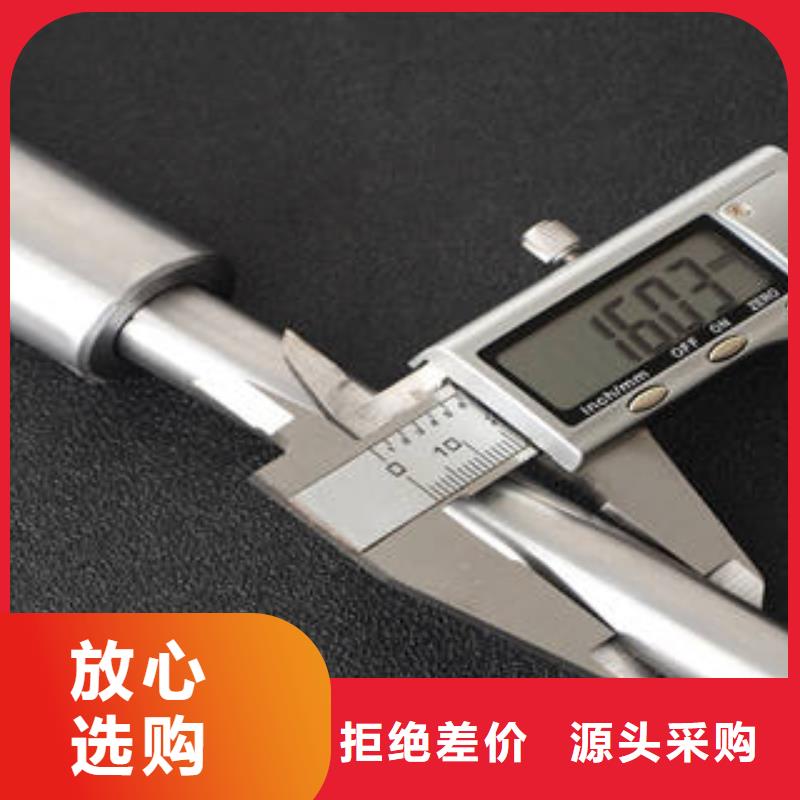 無(wú)縫鋼管-防腐鋼管經(jīng)銷(xiāo)商