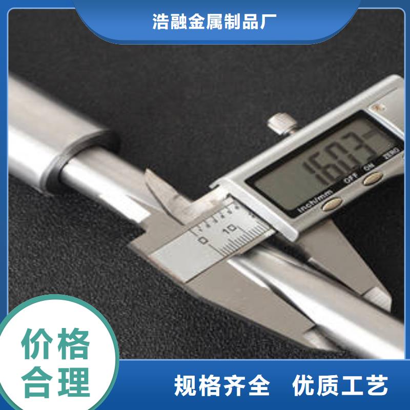 【無(wú)縫鋼管】,鍍鋅管為您提供一站式采購(gòu)服務(wù)