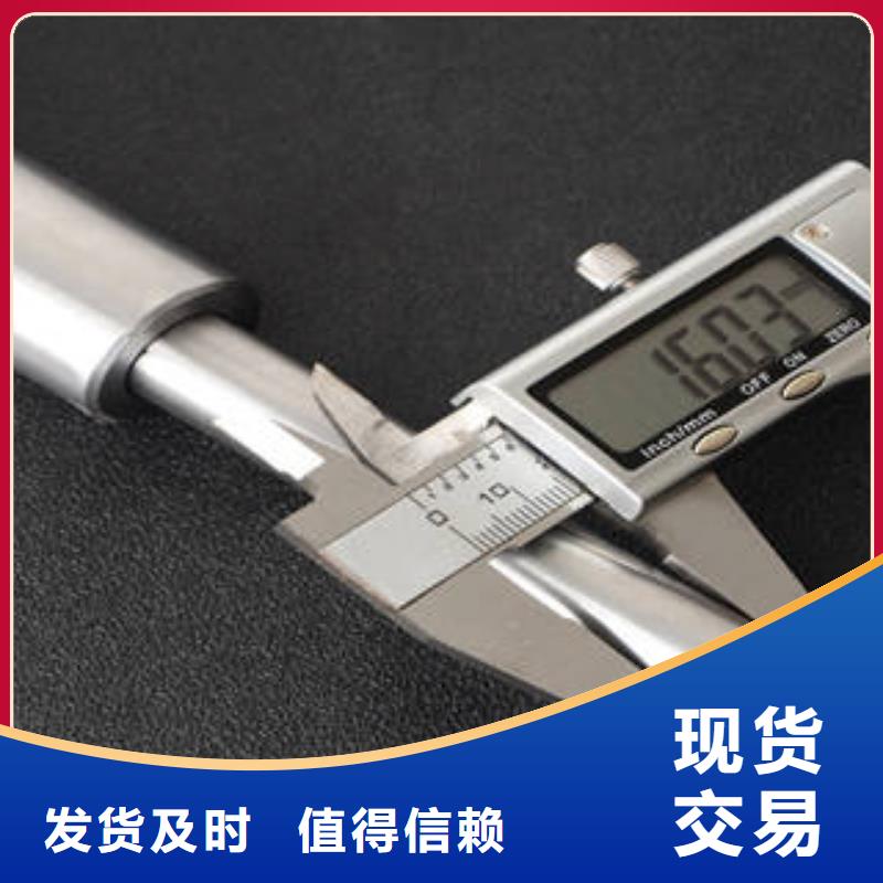 無縫鋼管-異型鋼管款式多樣