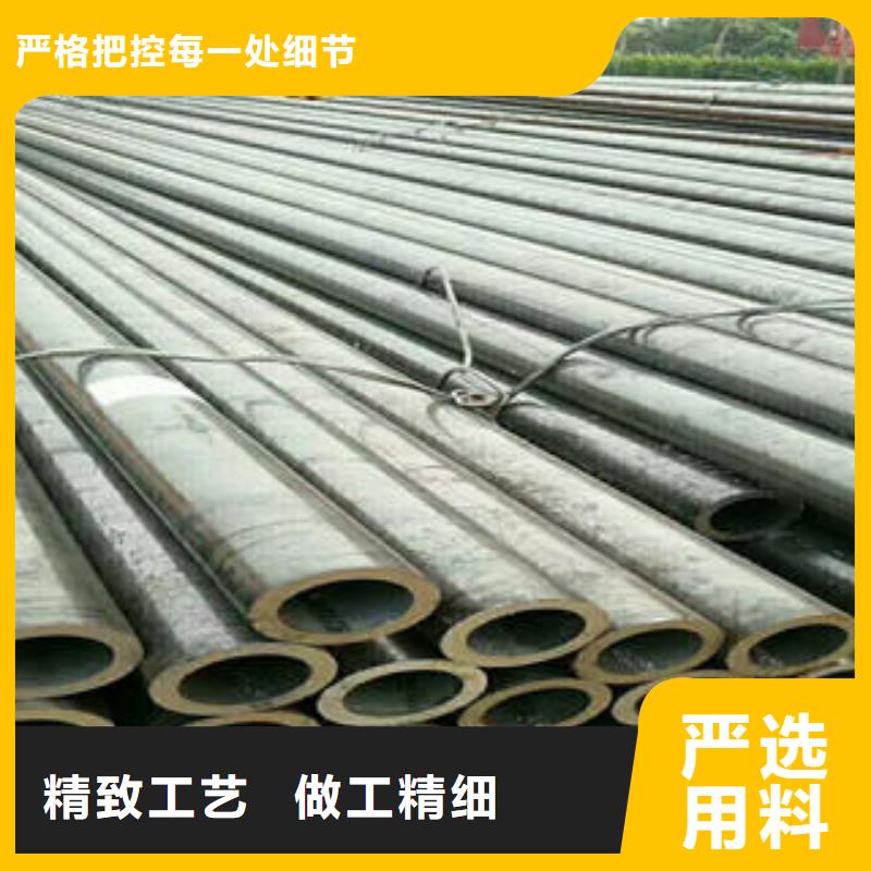 無縫鋼管不銹鋼管實力商家