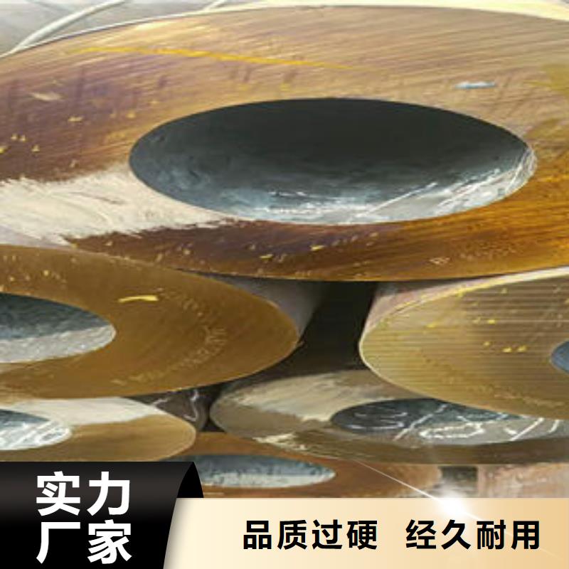 无缝钢管轴承钢管支持大小批量采购