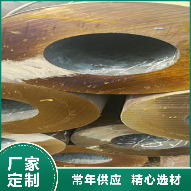 【無縫鋼管-鋼板現貨滿足大量采購】