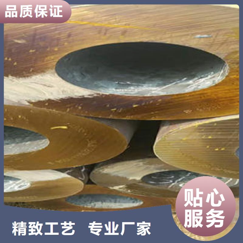 無縫鋼管-【圓鋼】現貨充裕