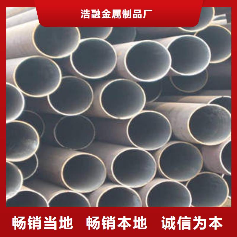 無縫鋼管精密無縫鋼管口碑好實力強