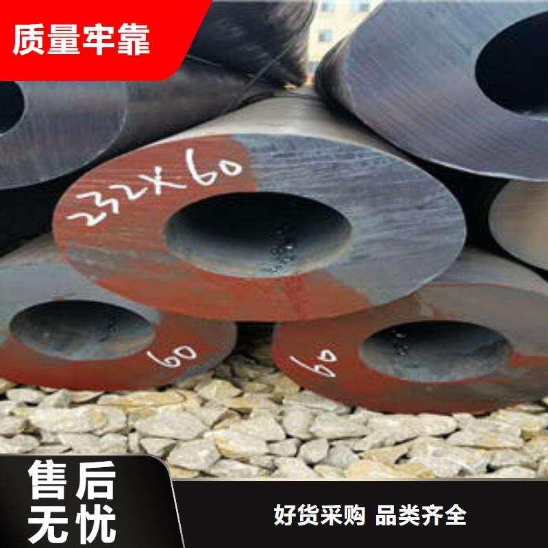 無縫鋼管精密無縫鋼管口碑好實力強