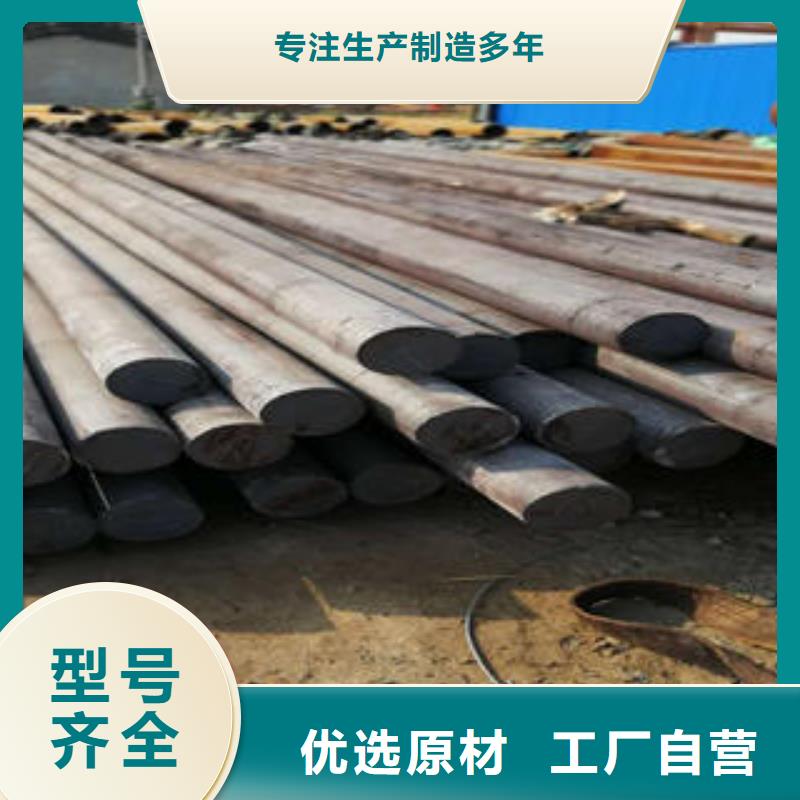 無縫鋼管圓鋼客戶信賴的廠家