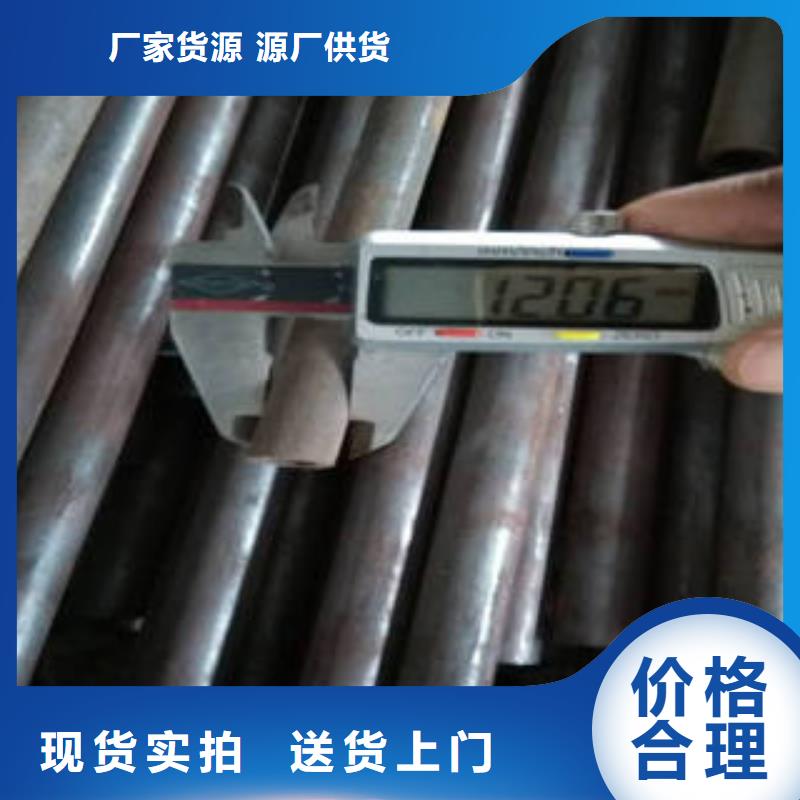無縫鋼管-不銹鋼管一站式服務