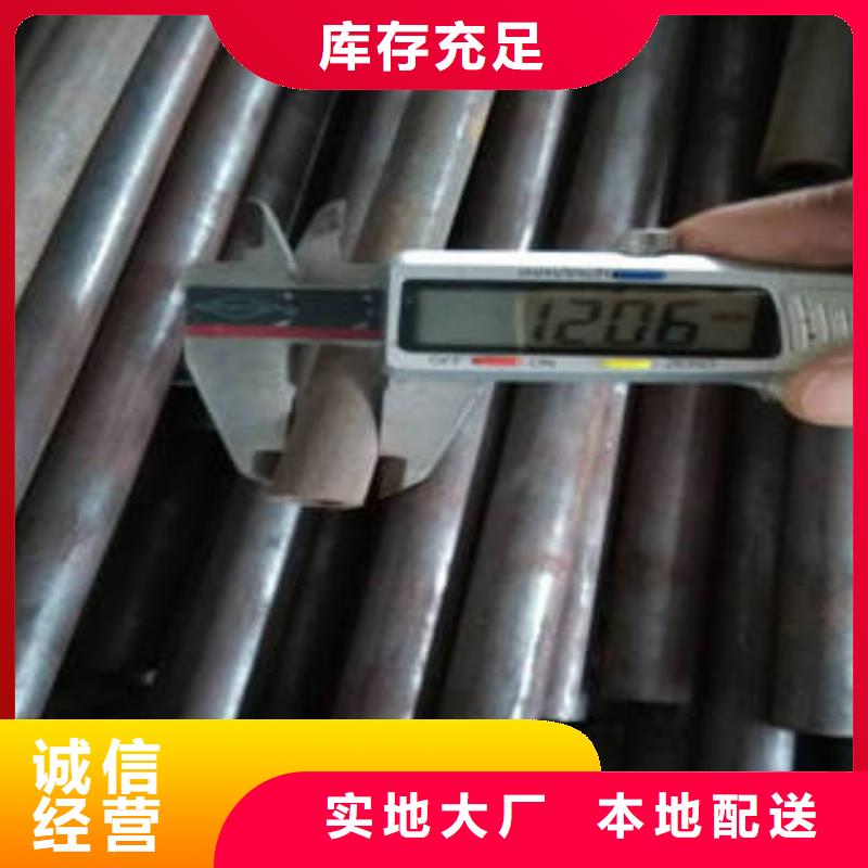 無縫鋼管-異型鋼管款式多樣