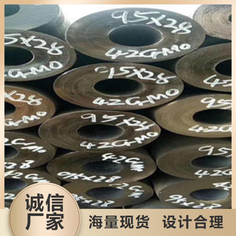 無縫鋼管鋼板經驗豐富質量放心