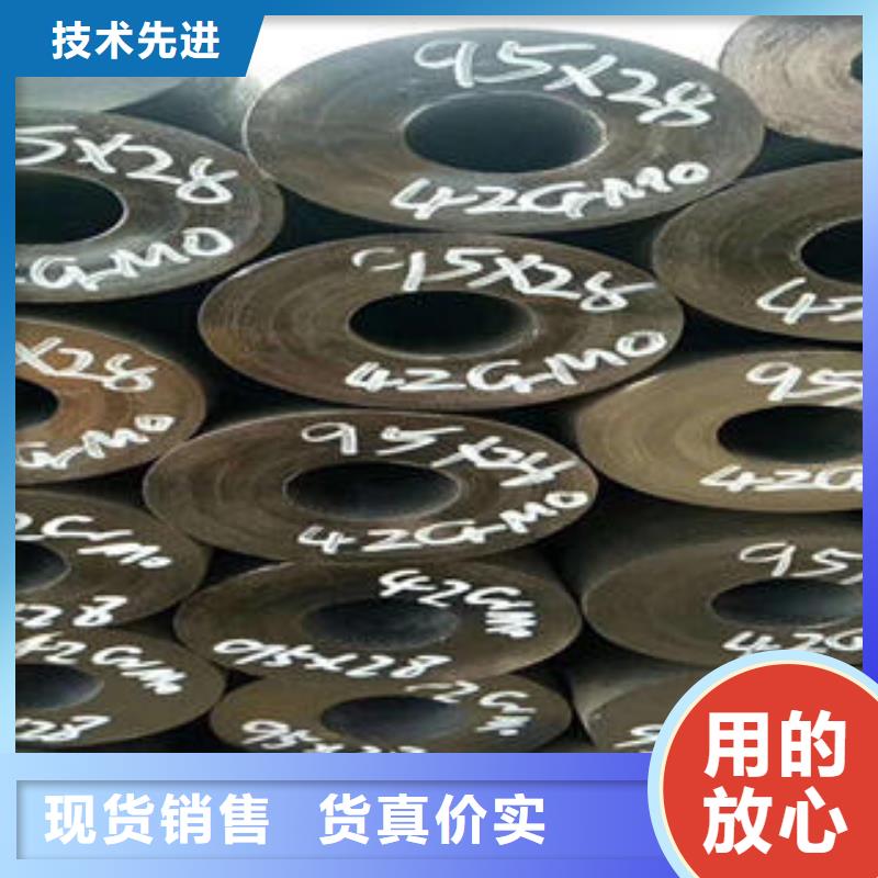 无缝钢管轴承钢管支持大小批量采购