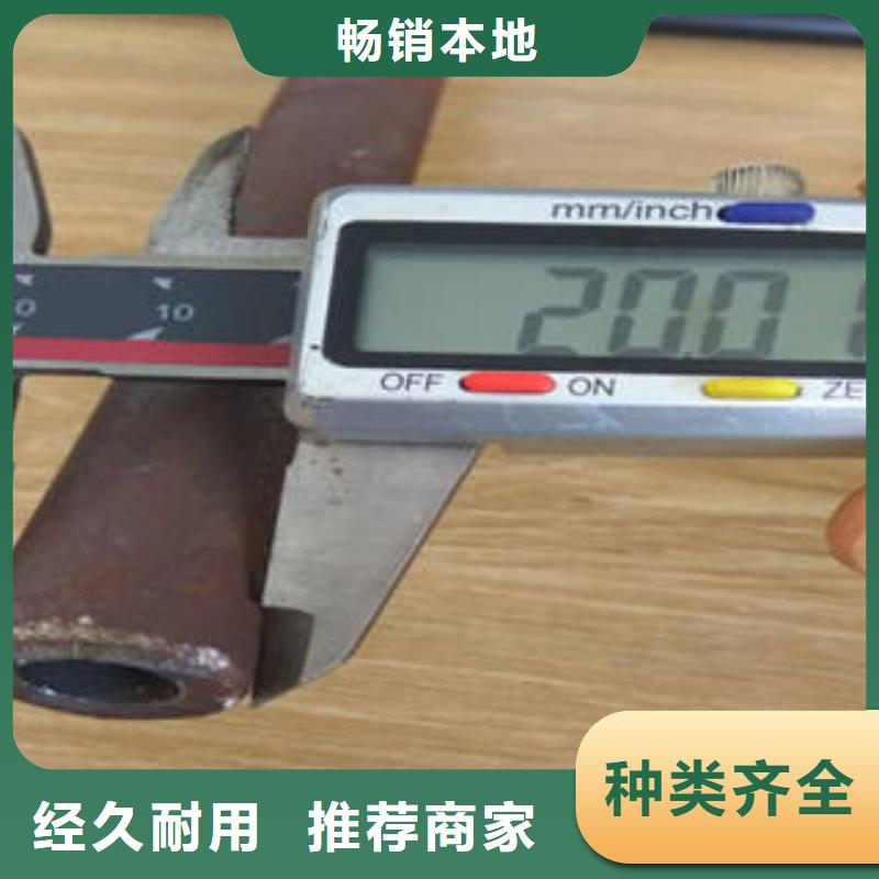无缝钢管圆钢厂家直销值得选择