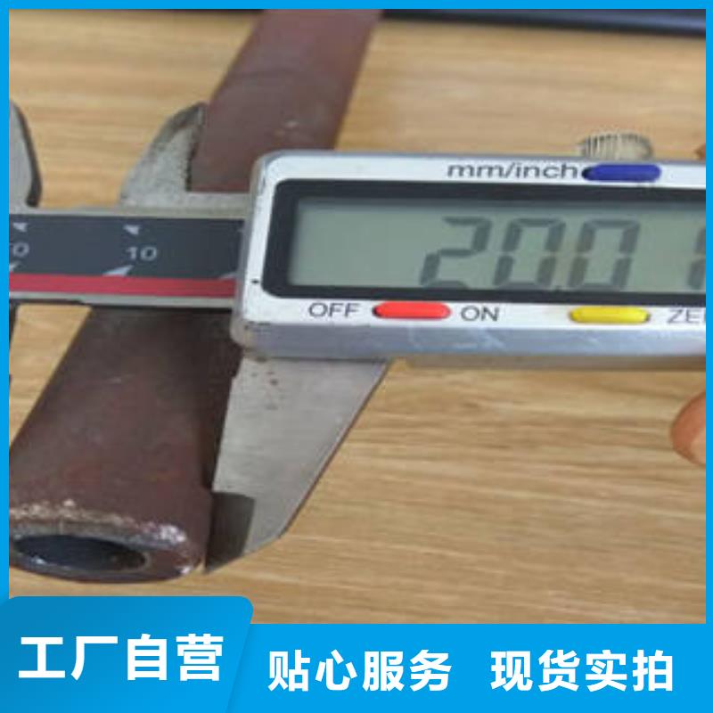 无缝钢管轴承钢管支持大小批量采购